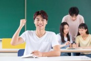 澜大雅思培训 雅思备考来这儿准没错
