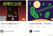 无锡小码王孩子用作品发声，为祖国加油