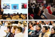 无锡新东方英语带您了解国际教育相关问题