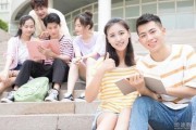 2024雅思备考攻略 尽在新东方雅思培训机构