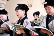 启蒙来无锡童学馆 培训孩子深厚文化底蕴