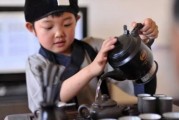以茶养心静雅温润 无锡童学馆茶艺课程展示