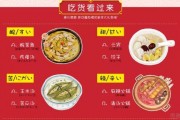 猪福年，无锡樱花日语送送来新年福袋啦