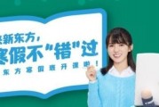 无锡留学考试辅导哪家好 价格实惠又公道