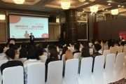 朗阁雅思活动回顾 2019朗阁出国留学备考峰会