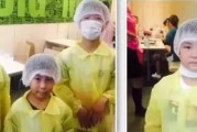 EF活动回顾，英孚城市生活俱乐部嗨起来
