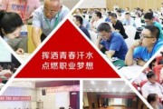 监理工程师报名条件更改 无锡优路已做好准备