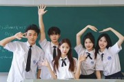 孩子到了高中就跟不上，无锡恒博来帮你！
