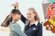 琅琅书声唤醒世界 无锡英孚英语读书打卡活动上线