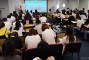 态度决定高度 上元教育教学团队始终保持奋进