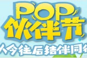 观影指南 无锡泡泡奉上学自然拼读的动画片