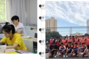 无锡新航道2019暑期封闭班，雅思托福突破逆袭