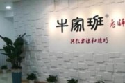 私立小学幼升小太难 无锡牛家班有专属课程