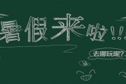 关于高中一高中的重要性 学大告诉你