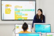 看无锡小码王借助少儿编程教学提升专注力