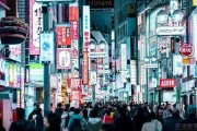 昂立日语培训班怎么样？无锡校区欢迎你