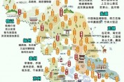 江苏旅游自由行线路(江苏旅游自由行线路图)