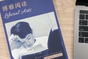 环亚国际英语第1次卖书 带着满满的诚意
