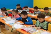 牛顿1+7教育打造无锡幼小衔接别样教学方式
