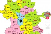 安徽地图高清版大图『安徽地图高清版大图全图』