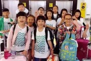 余忆暑假时，英孚英国游学历程精彩画卷