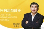 少儿围棋哪家好？江苏无锡找聂卫平