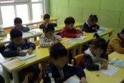 找高品质的幼儿教育，还得是无锡牛家班