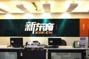 无锡新东方英语托福辅导 究竟有什么的好呢