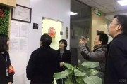 纳思快讯 区教育局等领导莅临无锡校区指导工作