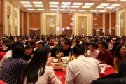 无锡上元带你观看18年表彰19年迎春晚会