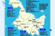 黑龙江自助游详细攻略(黑龙江自助游详细攻略图)