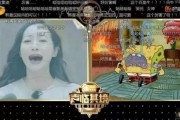 韩雪都在学英语，韦博的你有什么资格不努力