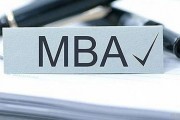 太奇MBA学员真实分享 带你了解备考背后的故事
