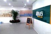雅思备考很难吗？新东方英语表示并没有