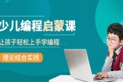 无锡小码王编程值得选 理由分析如下文