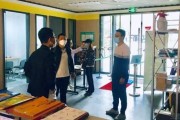 新东方疫情防控复工准备 齐心协力防控静待你归来