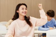 无锡犀牛教育