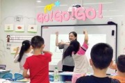 震惊！无锡新东方泡泡的英语居然这样教……