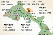 关于莫高窟旅游攻略路线