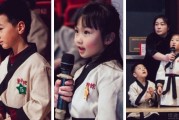 升级汇报演出 童学馆让家长为孩子感到骄傲