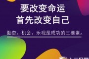 上元母婴实操集训营开班 成就母婴全能人才