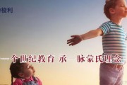 无锡蒙特梭利为你解读孩子各阶段教学难题