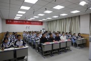 无锡五课教育