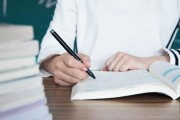 新航道学校托福培训 全面提升学生英语水平