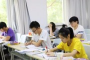 雅思培训靠谱吗 无锡新航道将封闭重新定义