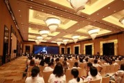 无锡新东方泡泡少儿教育 表彰大会精彩回顾