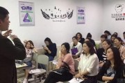 2018星火10人课堂家长会圆满结束！暑秋班火热报名中