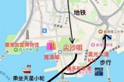 到香港自由行的旅游攻略(到香港自由行的旅游攻略图)