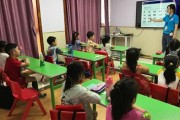 新学期新开始 牛家班教育幼小衔接正当时