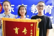 智勇家长大通关，东南好家长之我们不易